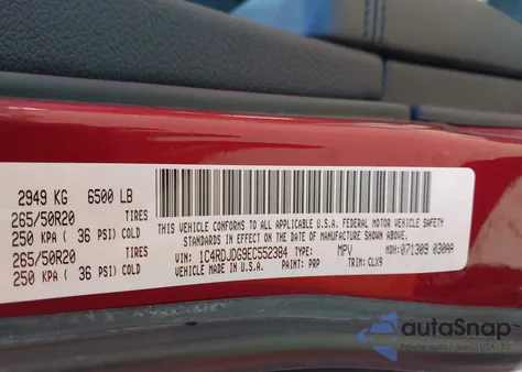 2014 Dodge Durango Limited из США, поврежденный, VIN 1C4RDJDG9EC552384